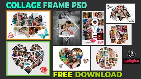 12x18 collage psd free download.